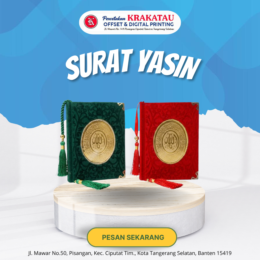 Surat Yasin